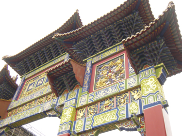China Town Archway
